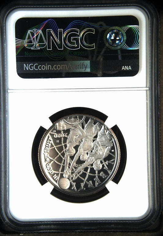 π₯ 2020-S Basketball Hall Of Fame Commemorative 50c NGC PF 70 UC TO