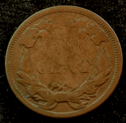 1858 Flying Eagle One Cent Good Features Small Letter Last of Only 3 Yrs Minted
