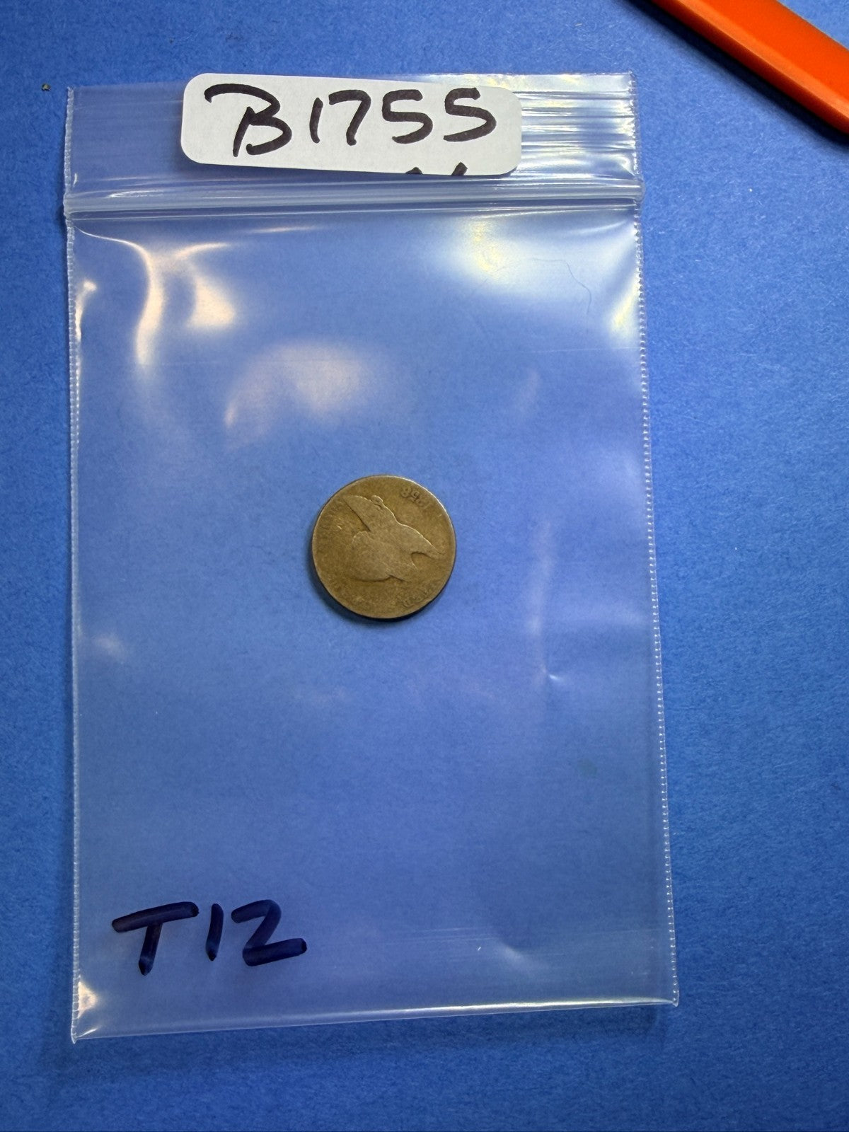 1858 Flying Eagle Cent 1C G Good 3-Year Type US Copper-Nickel Penny Antique
