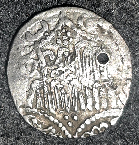1265-1283 AD (AH 663-682) Turkey Seljuks of Rum Sultan Kaykhusraw III Ma'dam Lu'