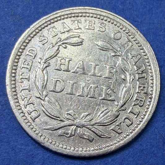 1858 Seated Liberty Half Dime H10C XF Extremely Fine 90% Silver Pre Civil War