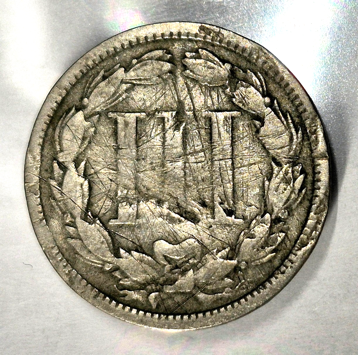 1868 3 Cent Nickel Good Features Full Liberty Partial Pillars Hole Filler US 3C