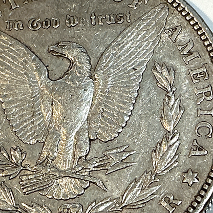 1885-P Morgan 90% Silver Dollar AU/BU Features ~ Sharp Strike & Shine -NICE COIN