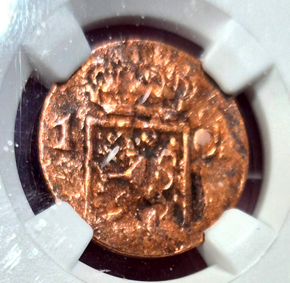 Krakatoa Hoard 1839 J N.E. Indies Cent NCG Genuine Harder Find "1-C1" Variety 2