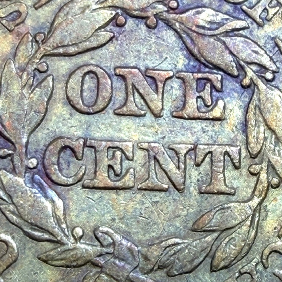 1851 Braided Hair Large Cent 1C AU Rainbow Toned Super Toner Copper US Coin