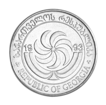 ✅ 1993 Georgia 1 Tetri  ICG Authenticated Borjgali Sun Svetitskhoveli Cathedral