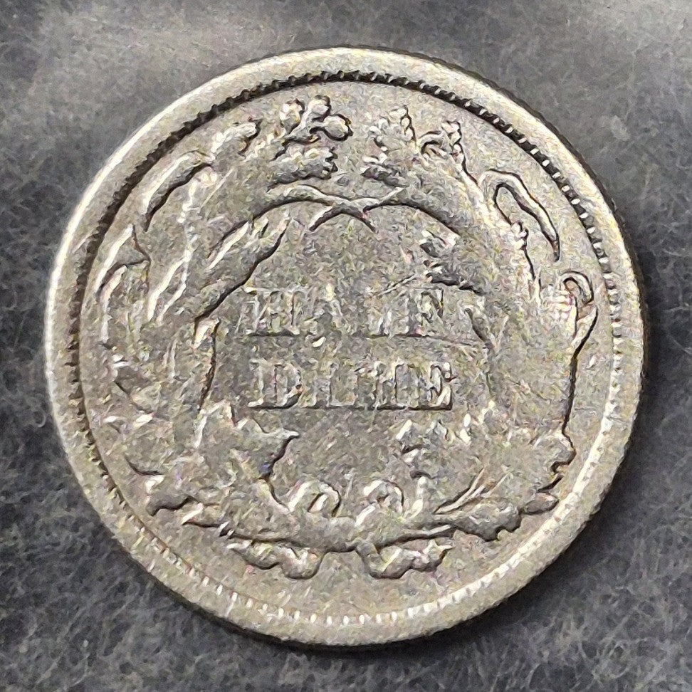 1871 Seated Liberty Half Dime H10C Good 90% Silver Philadelphia Late Type Coin
