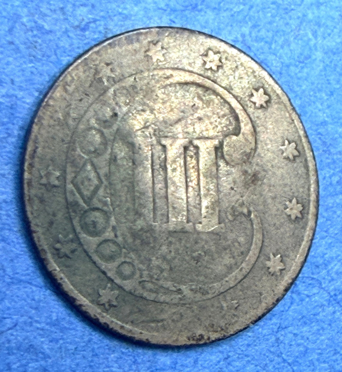 1852 Three Cent Silver Trime 3CS AG Dark Toned Type 1 Antique US Smallest Coin - view 5