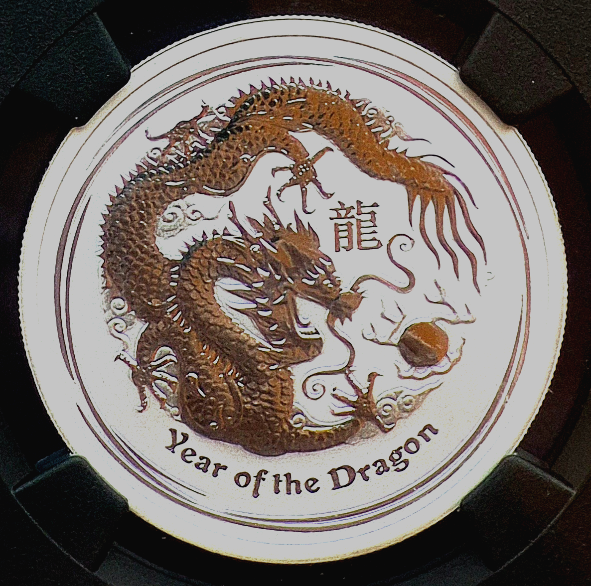 2012-P Australia 50C .999 Silver Lunar Series Year of Dragon 1/2 oz NGC MS-70