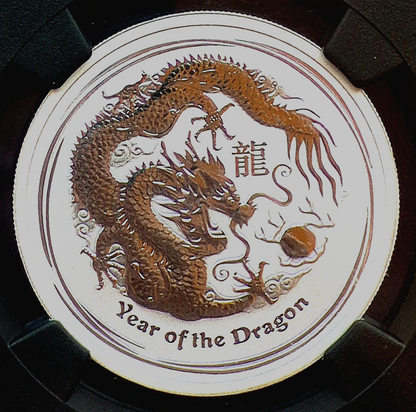 2012-P Australia 50C .999 Silver Lunar Series Year of Dragon 1/2 oz NGC MS-70