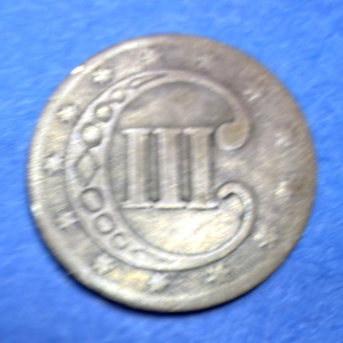 1852 Silver Three Cent Piece Trime 3C VG Very Good 75% Silver US Coin