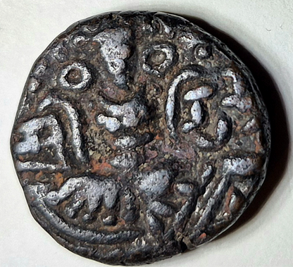 Utpala Dynasty Kashmir QUEEN DIDDA RANI 855-1003 AD Ancient Indian Copper Stater