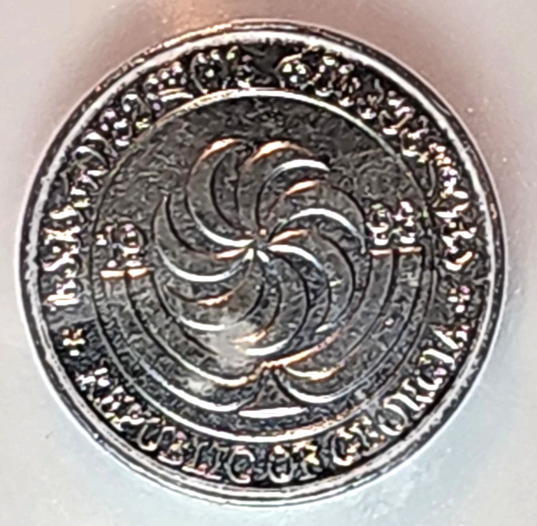 ✅ 1993 Georgia 1 Tetri  ICG Authenticated Borjgali Sun Svetitskhoveli Cathedral