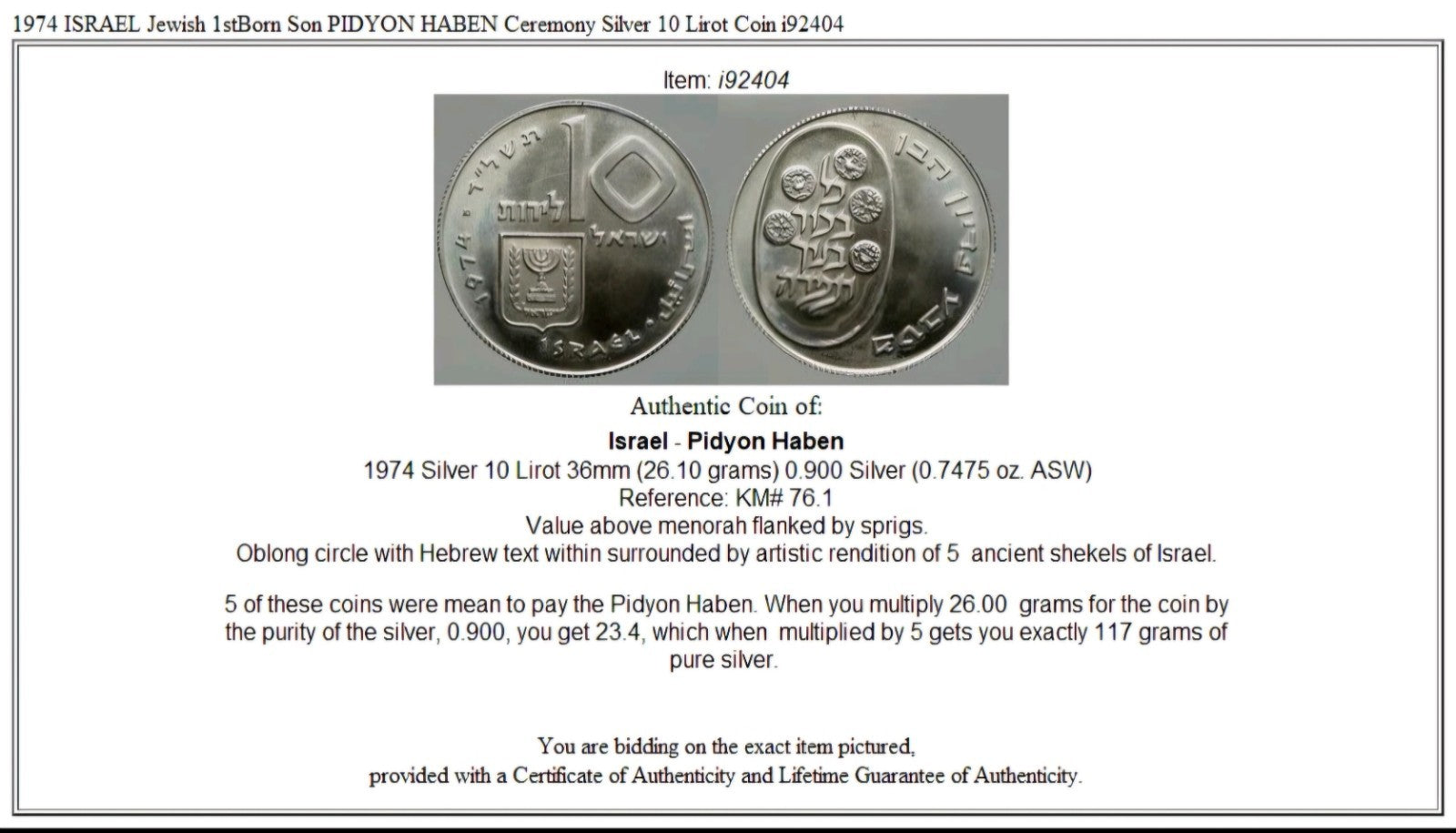 1974 (5734) Israel 10 Lirot  Pidyon Haben - 90% Silver BU Proof Like Coin KM# 76