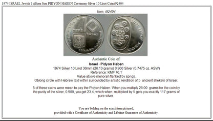 1974 (5734) Israel 10 Lirot  Pidyon Haben - 90% Silver BU Proof Like Coin KM# 76
