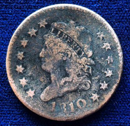 1810 Classic Head Large Cent (S-282) R-2 - VG Features US 1c Copper Coin