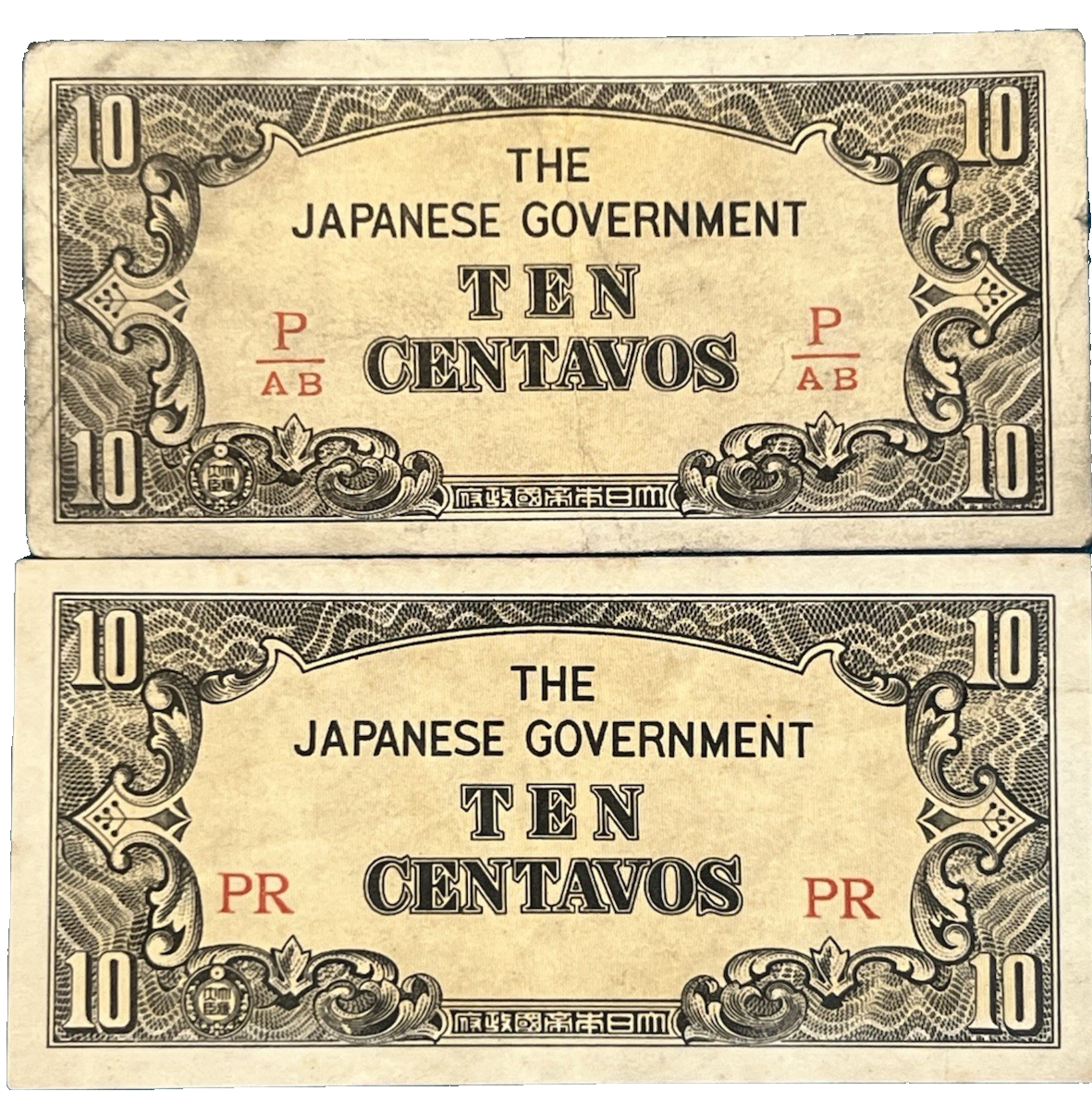 (4) 1942 Japanese Government Ten (10) Centavos WWII Philippines Occupation Money