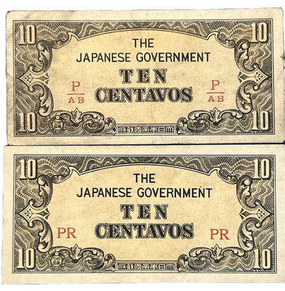 (4) 1942 Japanese Government Ten (10) Centavos WWII Philippines Occupation Money