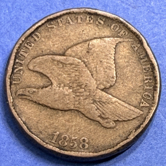 1858 Flying Eagle Cent 1C F Fine First US Small Cent Type Coin Collectible