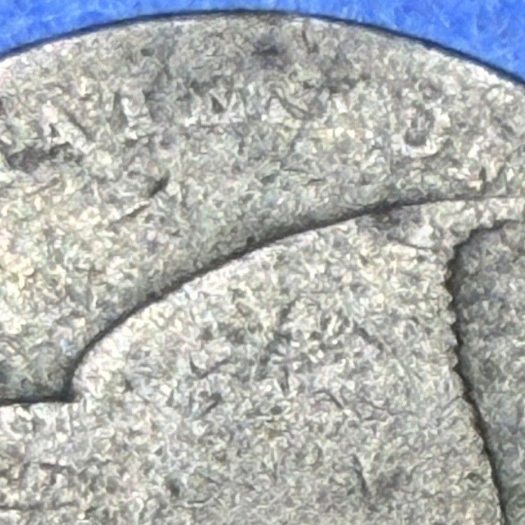 1858 Flying Eagle Cent 1C AG About Good Copper-Nickel Small Cent Type Coin
