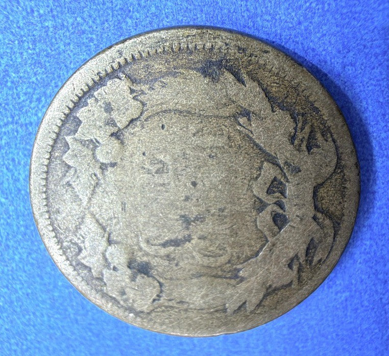 1858 Flying Eagle Cent AG Full Eagle Outline Pre Civil War First Small Cent Type