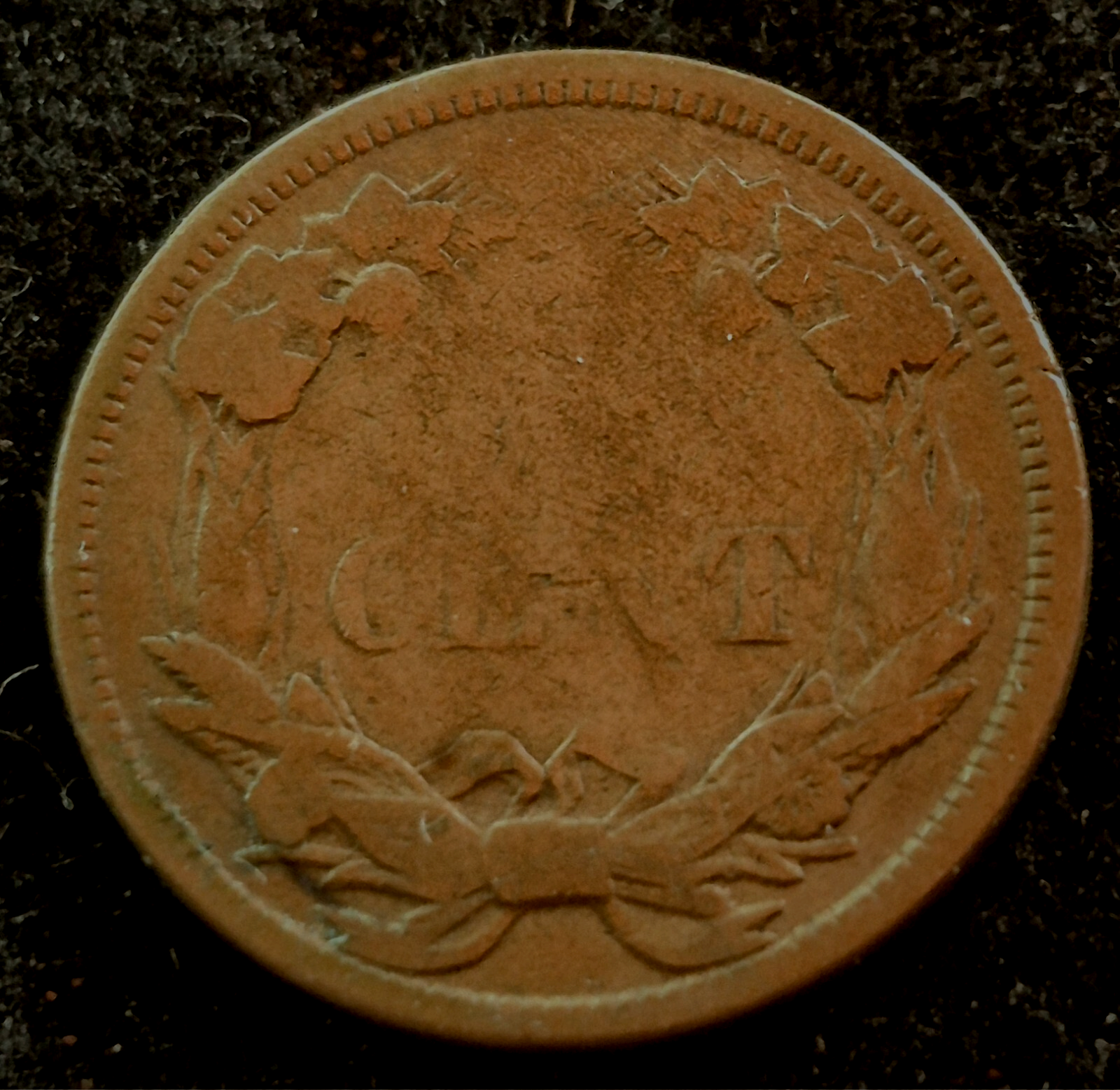 1858 Flying Eagle One Cent Good Features Small Letter Last of Only 3 Yrs Minted