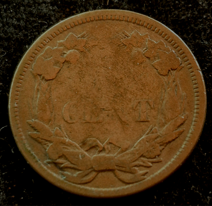 1858 Flying Eagle One Cent Good Features Small Letter Last of Only 3 Yrs Minted