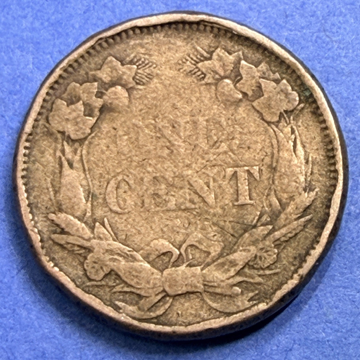 1858 Flying Eagle Cent 1C F Fine First US Small Cent Type Coin Collectible