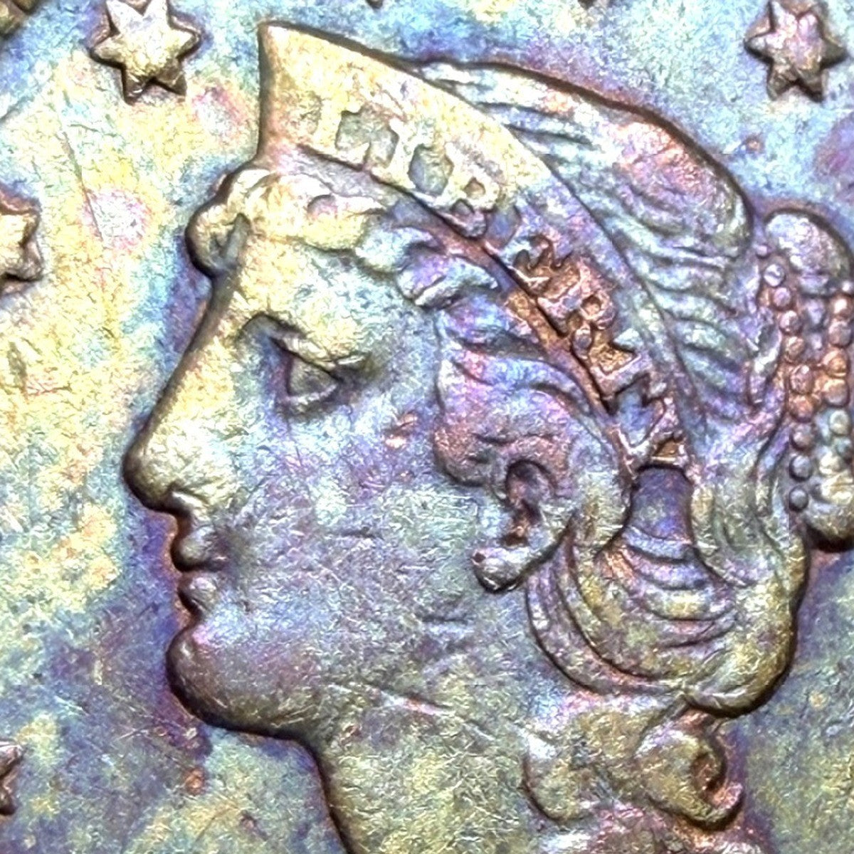 1851 Braided Hair Large Cent 1C AU Rainbow Toned Super Toner Copper US Coin