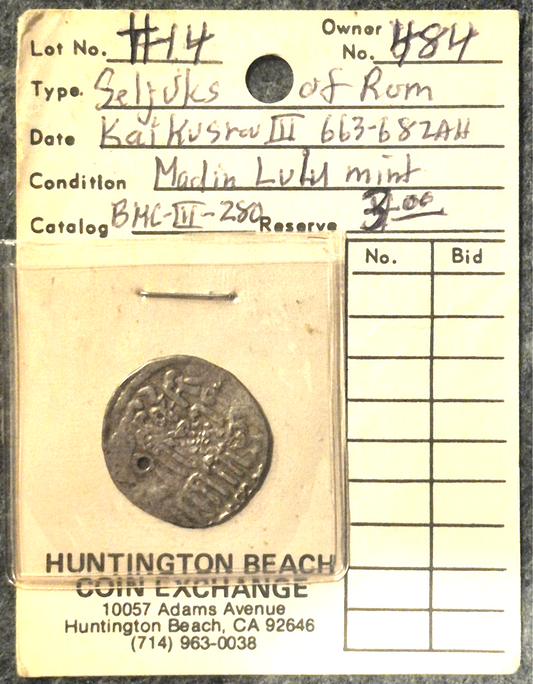 1265-1283 AD (AH 663-682) Turkey Seljuks of Rum Sultan Kaykhusraw III Ma'dam Lu'