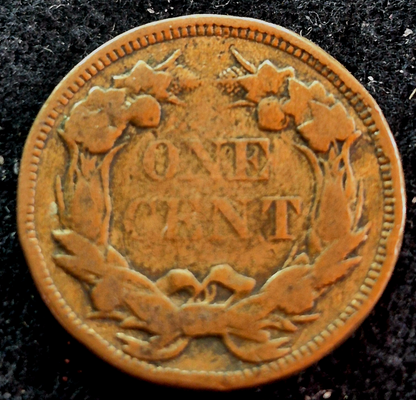 1858 Flying Eagle One Cent VG-F Features Small Letter Last of Only 3 Yrs Minted