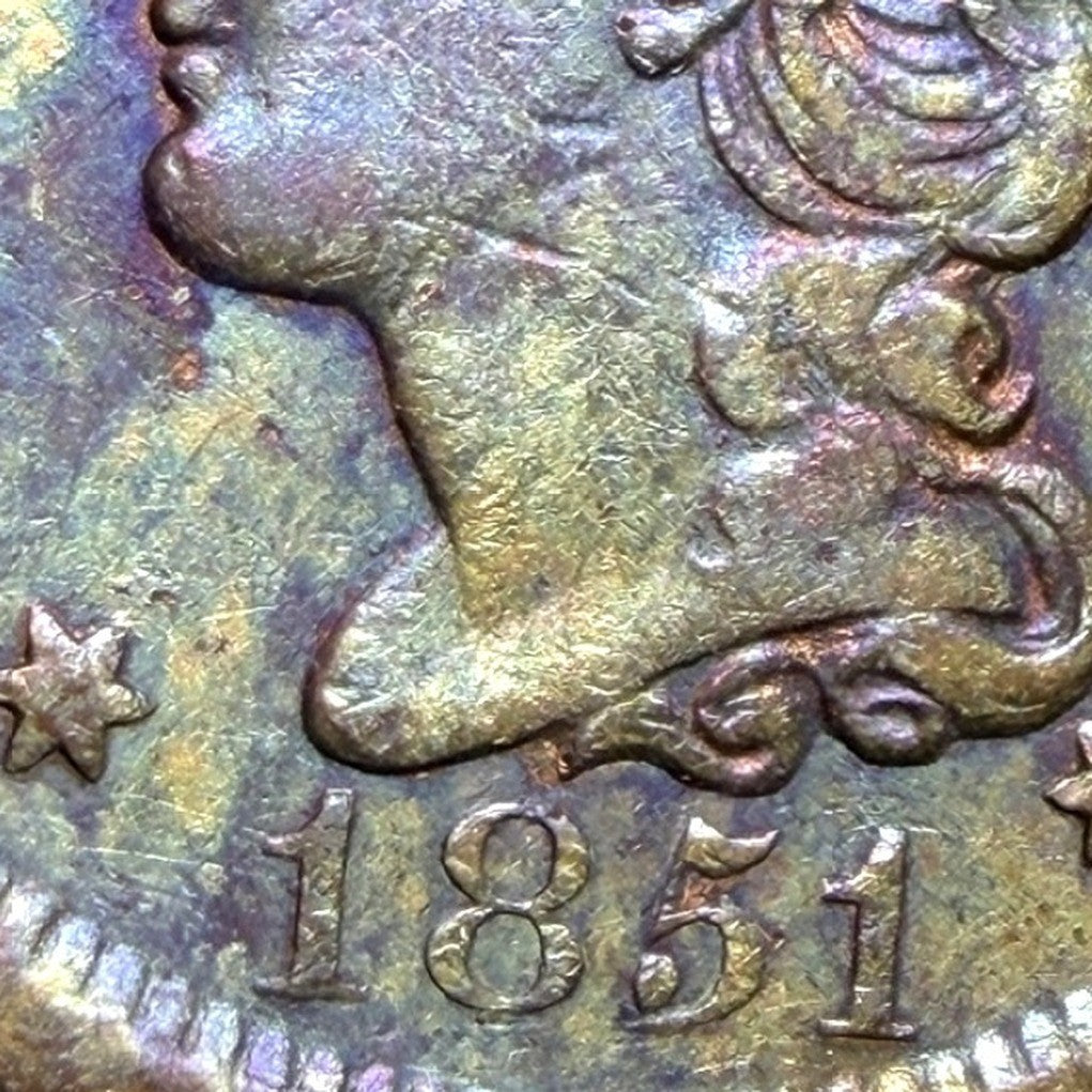 1851 Braided Hair Large Cent 1C AU Rainbow Toned Super Toner Copper US Coin