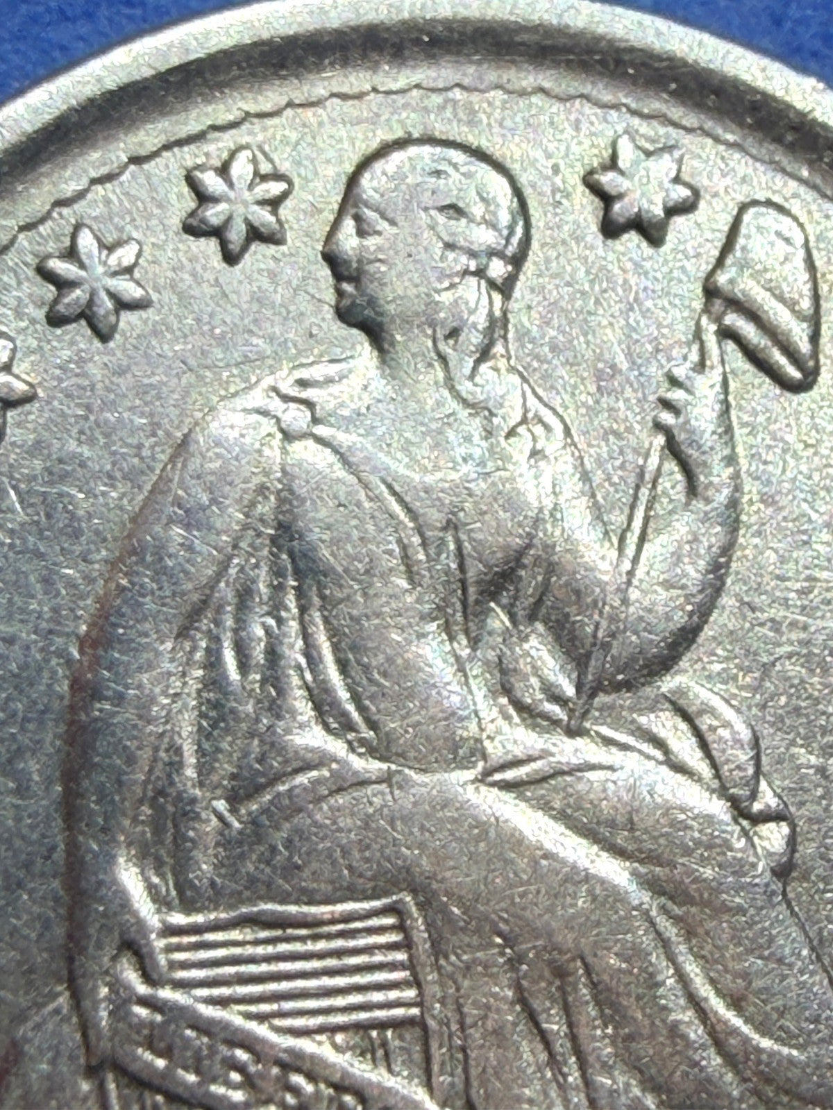 1857 Seated Liberty Half Dime H10C AU About Unc 90% Silver Pre Civil War Coin