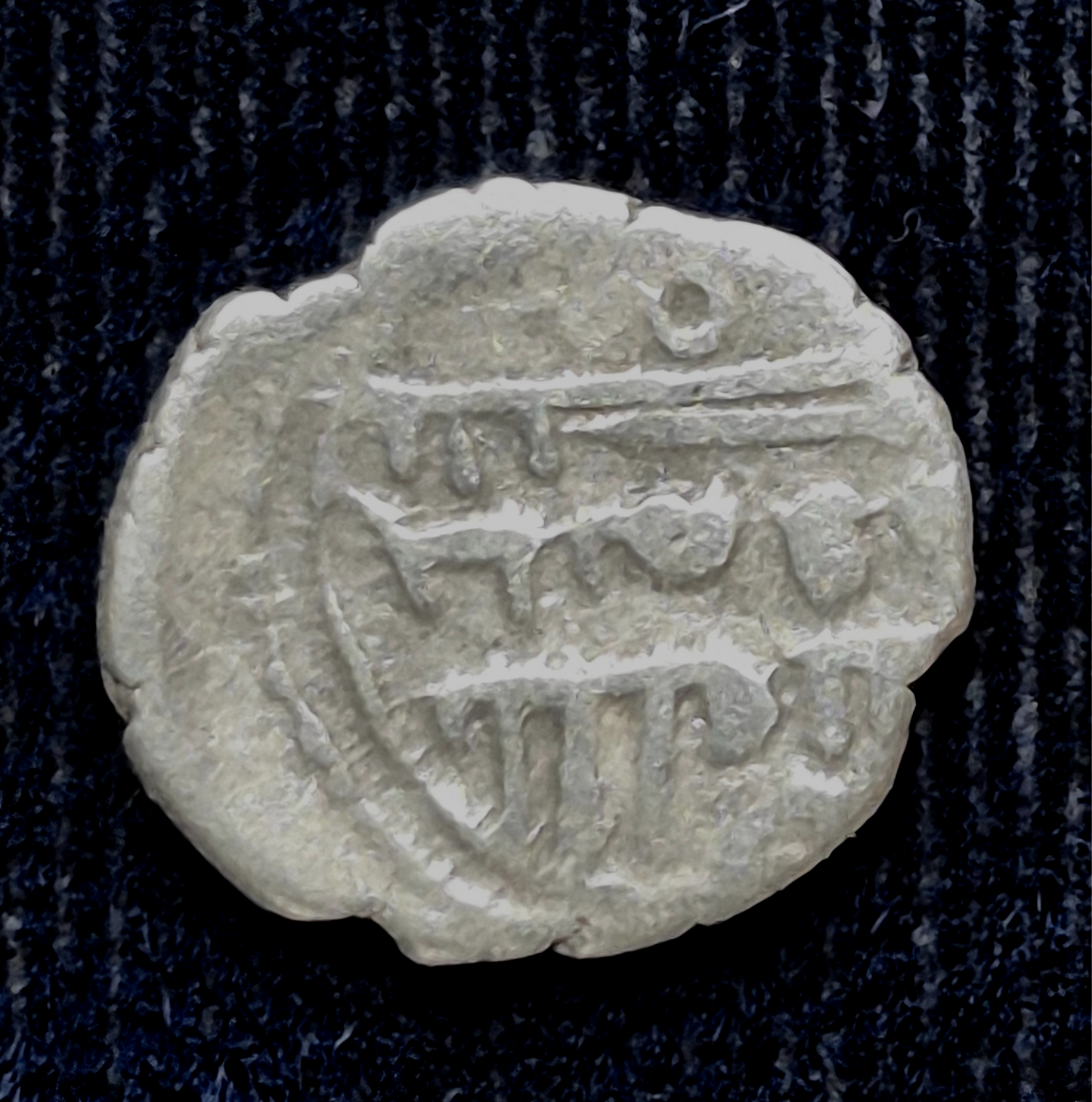 Ancient Islamic Silver Coin. Abbasid Caliphate Damma Habbari Emirate 854–1011 AD