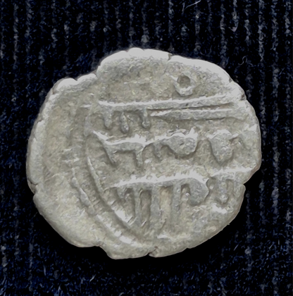 Ancient Islamic Silver Coin. Abbasid Caliphate Damma Habbari Emirate 854–1011 AD