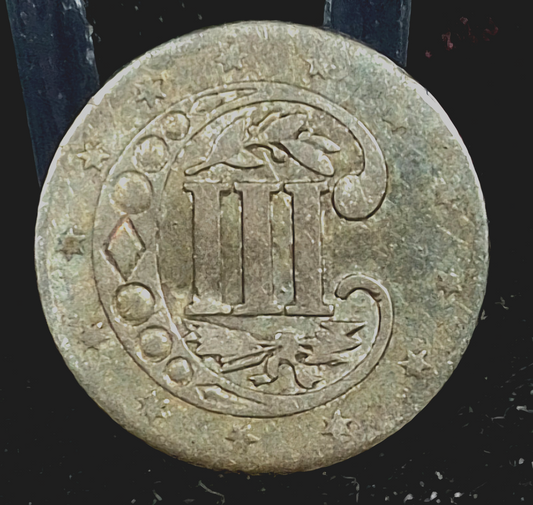 1858 3 Cent 90% Silver Trime, VG-Fine Features Type 2 (Double Border on Star) 3C