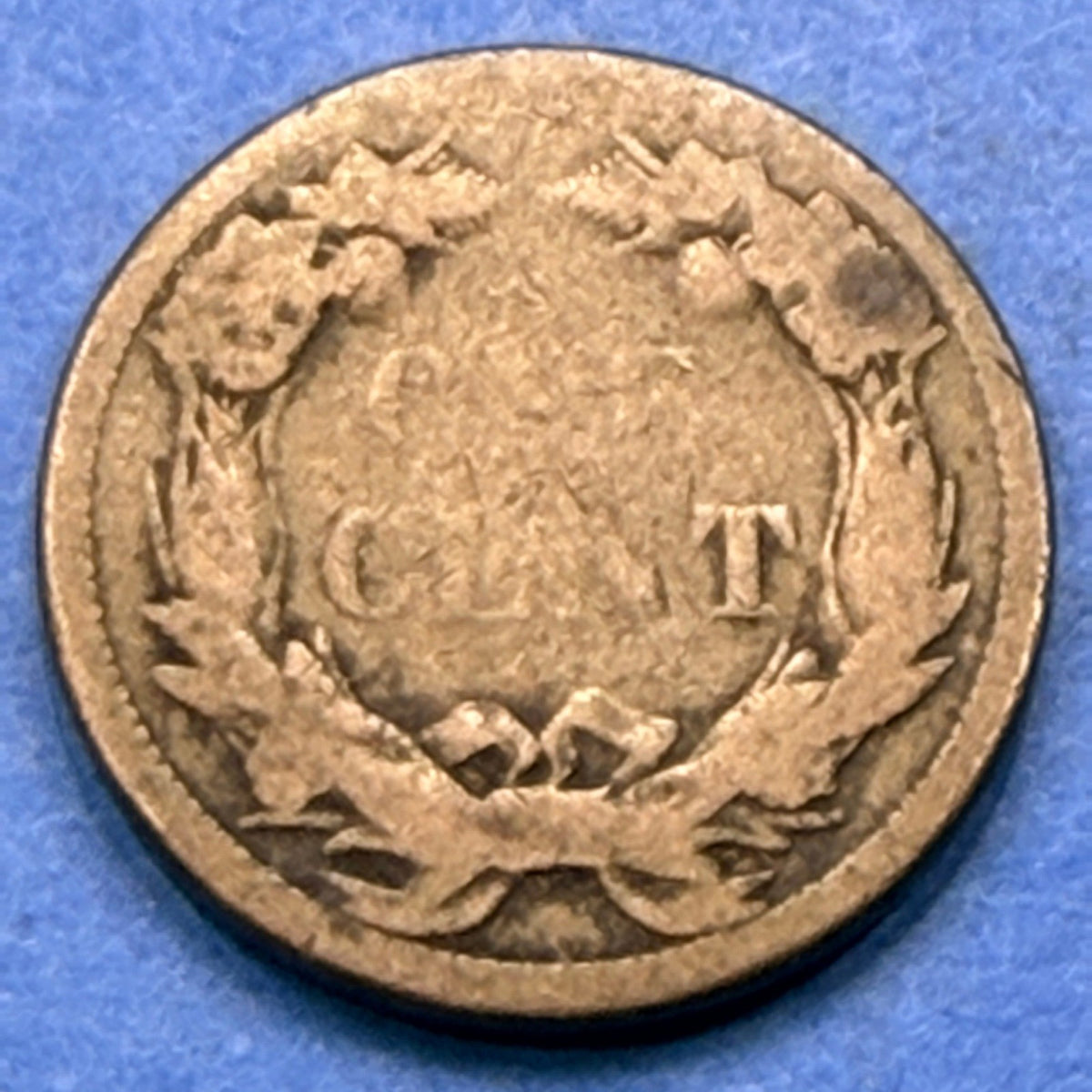 1858 Flying Eagle Cent 1C AG About Good Copper-Nickel Small Cent Type Coin