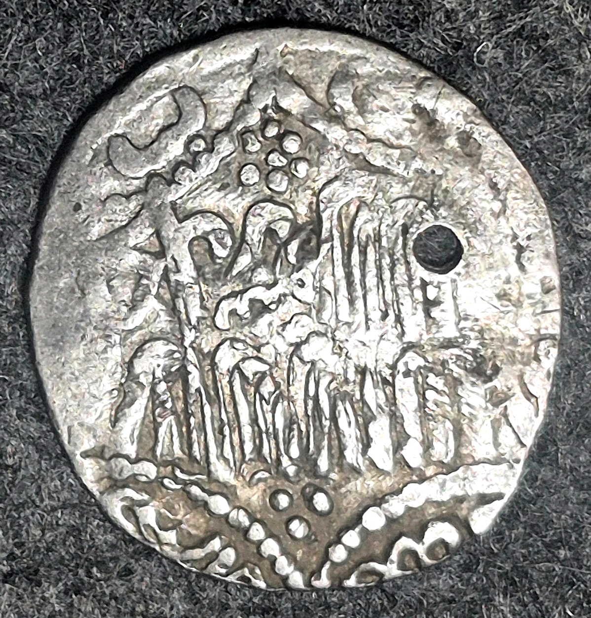 1265-1283 AD (AH 663-682) Turkey Seljuks of Rum Sultan Kaykhusraw III Ma'dam Lu'
