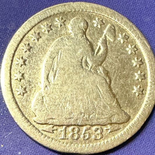 1853 Seated Liberty Half Dime Arrows at Date H10c Fine 90% Silver US Coin
