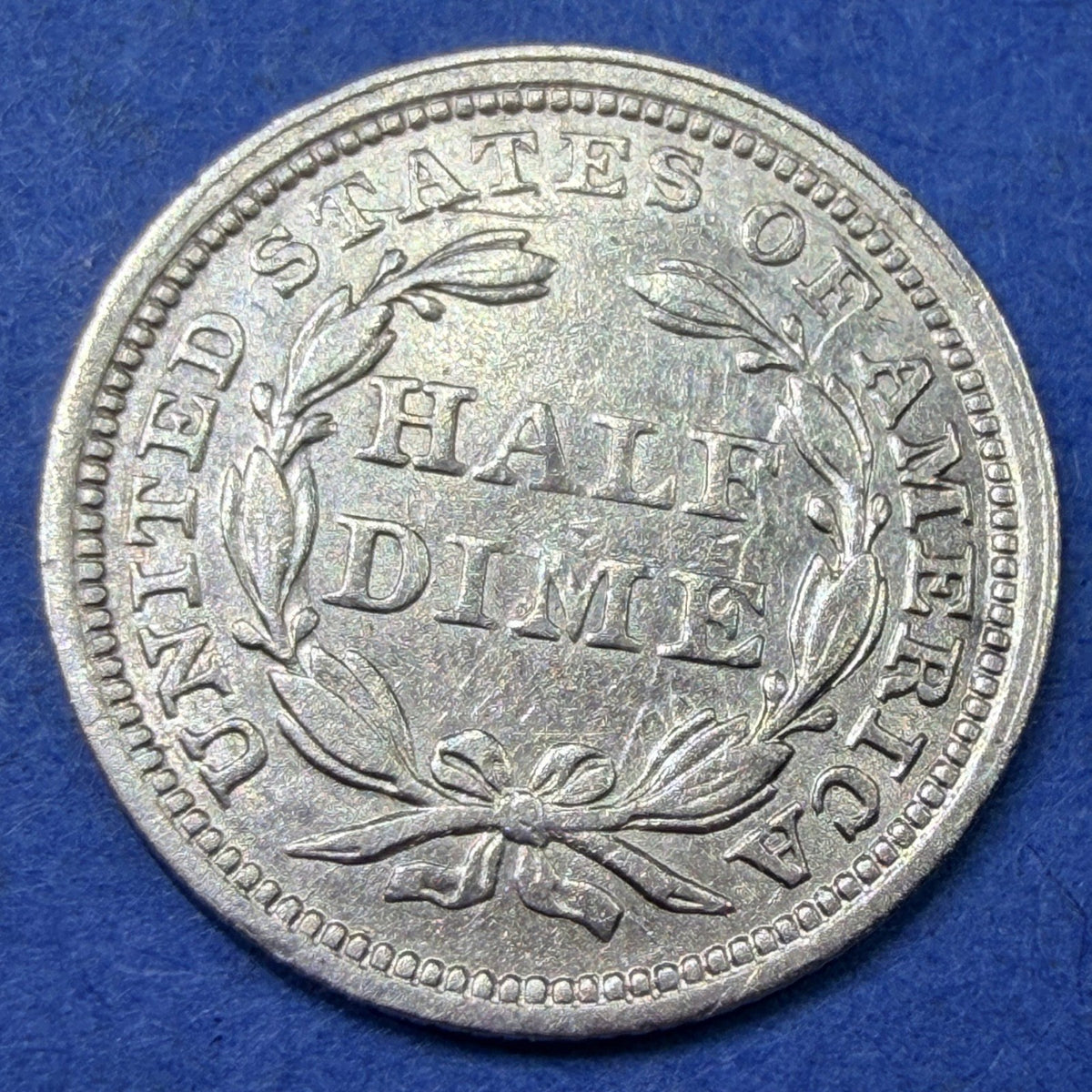 1858 Seated Liberty Half Dime H10C XF Extremely Fine 90% Silver Pre Civil War