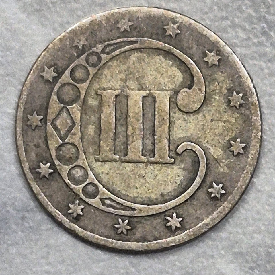 1851 Three Cent Silver Trime 3CS Type 1 First Year of Issue Philadelphia VF
