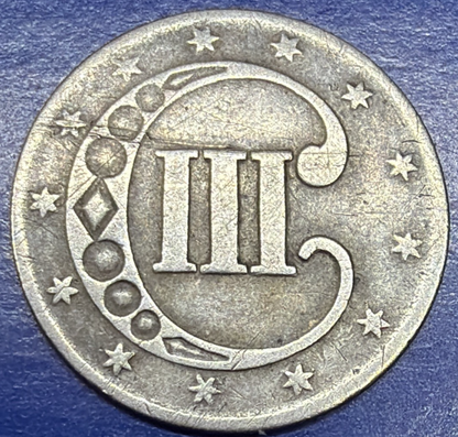 1851 Three 3 Cent Silver Trime - 3CS Type 1 Philadelphia Mint Fine Appearance