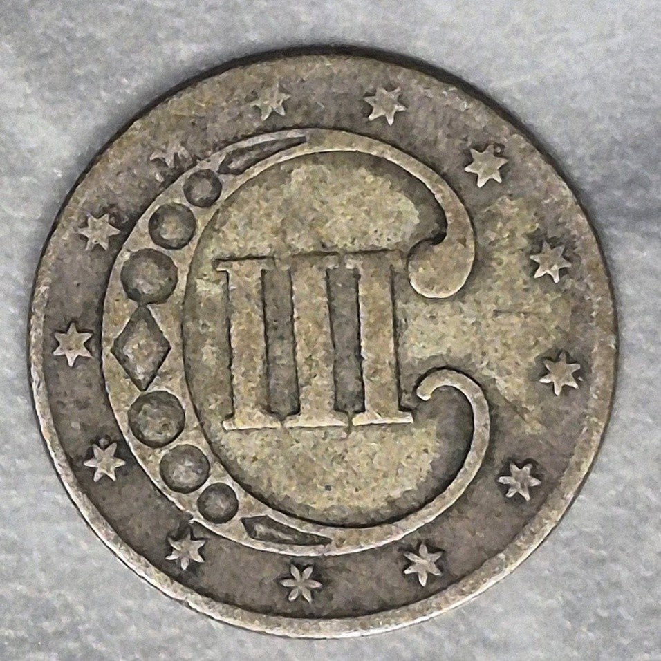 1851 Three Cent Silver Trime 3CS Type 1 First Year of Issue Philadelphia VF