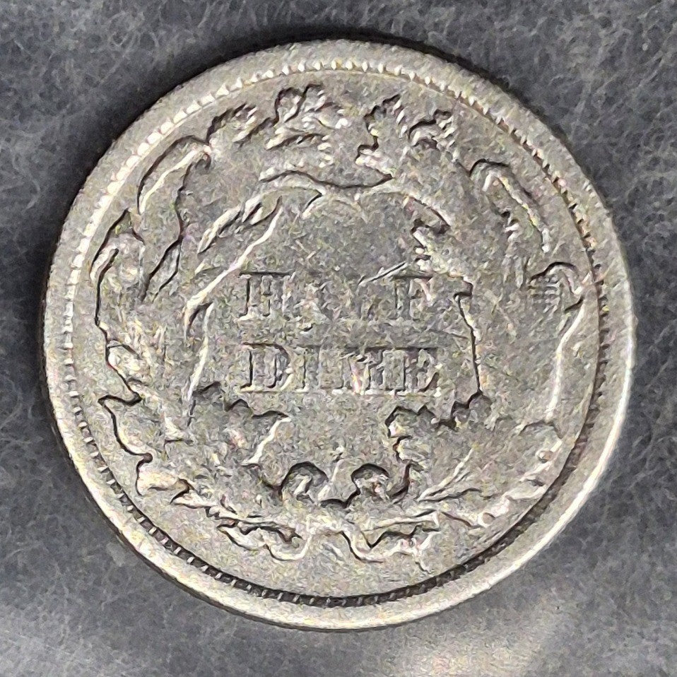 1871 Seated Liberty Half Dime H10C Good 90% Silver Philadelphia Late Type Coin