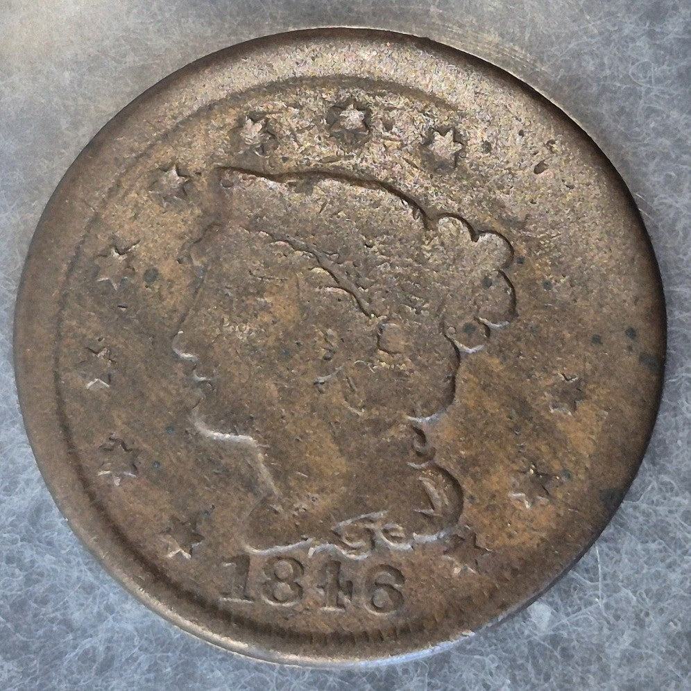 1846 Braided Hair Large Cent 1C Small Date N-6 VG Very Good Copper Coin