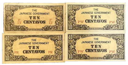 (4) 1942 Japanese Government Ten (10) Centavos WWII Philippines Occupation Money
