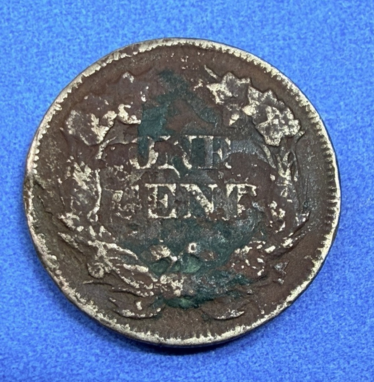 1851 Braided Hair Large Cent 1C XF-AU Rainbow Toned Copper Penny US Coin