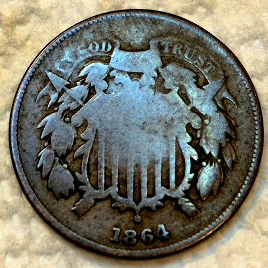 1864 2 Cent Piece - G+ Features - Civil War - 1st With Motto "In God We Trust"