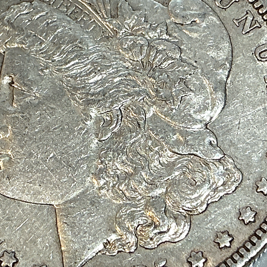 1885-P Morgan 90% Silver Dollar AU/BU Features ~ Sharp Strike & Shine -NICE COIN
