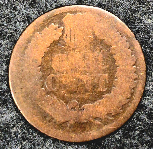 1865 Indian Head Cent Penny AG or Less Features, Hole Filler, Coin Pictured 1C